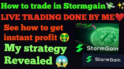 Fitur Trading pada StormGain